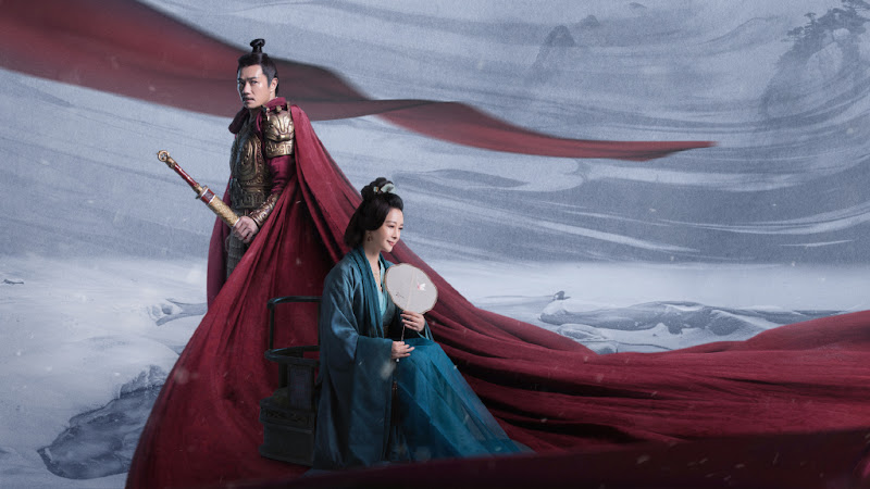 The Song of Glory China Web Drama